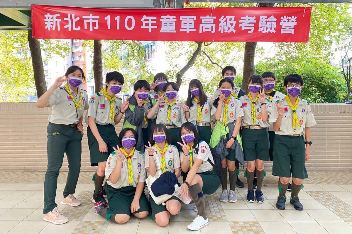 績優學校達觀國中小童軍團成立已10年，自行辦理初、中、高級3場晉級考驗，讓童軍們在國中3年內完成晉級