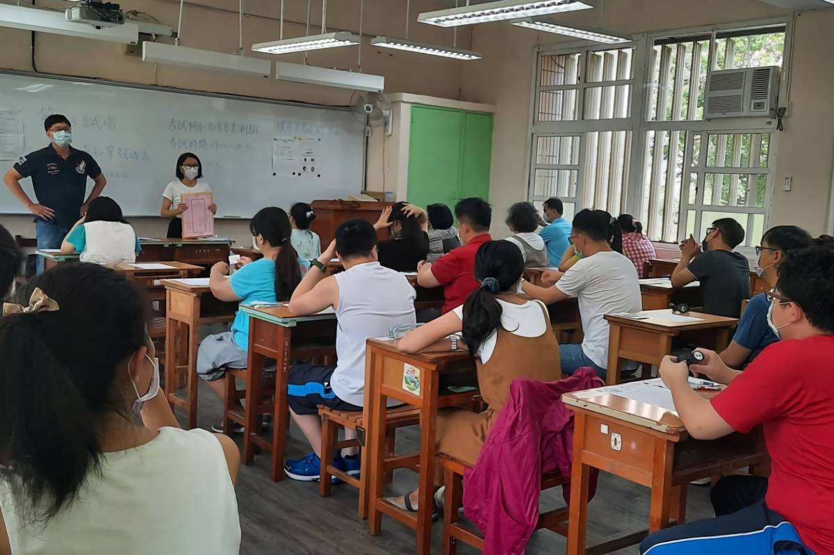 新北市111學年度國小暨幼兒園教師甄選簡章已公告，此為以往國小教甄資料照