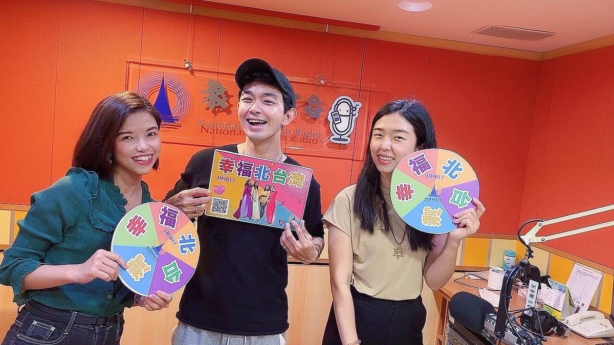 秋香，音杰，小英