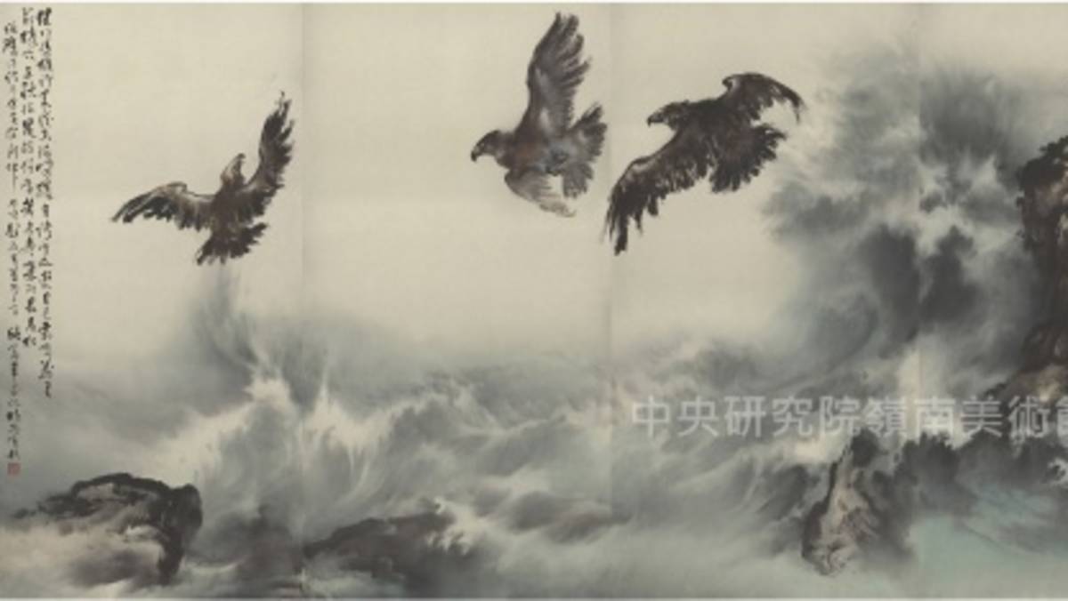 海鷹_中研院嶺南美術館提供.jpg