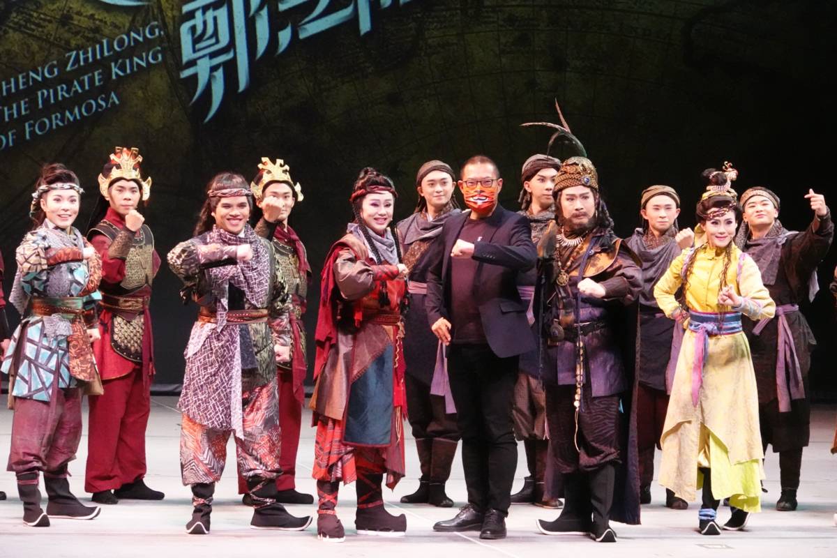 明華園《海賊之王-鄭芝龍傳奇》 衛武營磅礡登場