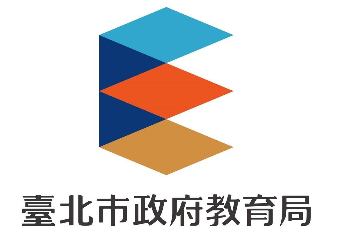因應國內疫情升溫，臺北市國小校外教學、畢業旅行及跨校大型活動暫緩辦理

