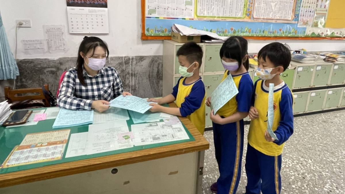 109學年度視力保健優良-嘉義市西區育人國小-學生繳交視力保健回條