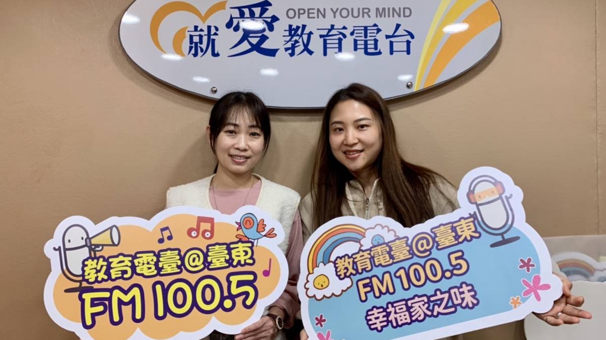 可愛的家庭煮婦 夏卡(左)與主持人臻臻(右)