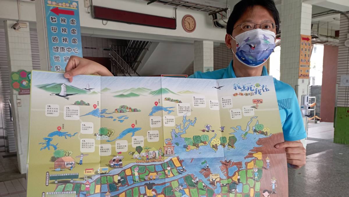 官田國小王全興校長