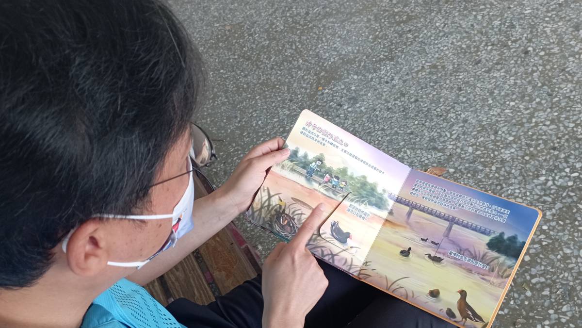 官田國小王全興校長