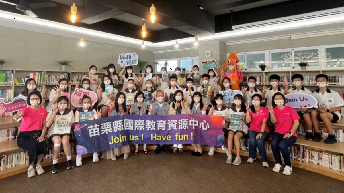 苗栗縣長徐耀昌參訪苗栗縣國際教育資源中心
