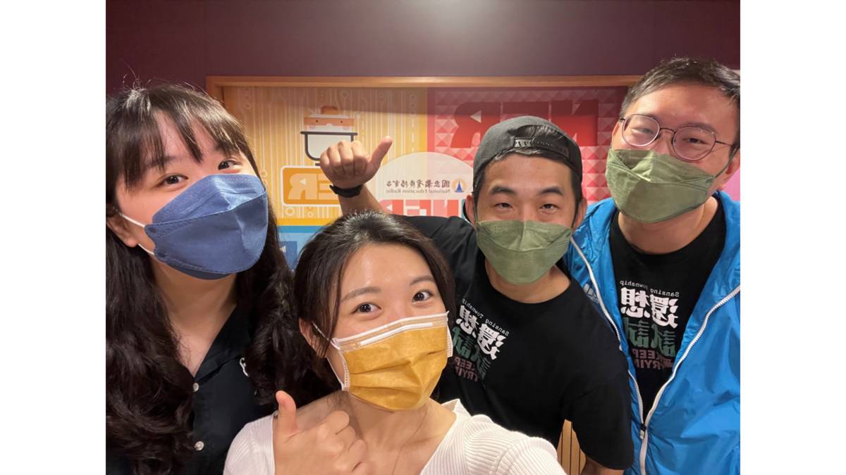 解密尋寶玩三星，開啟大洲車站全新面貌。