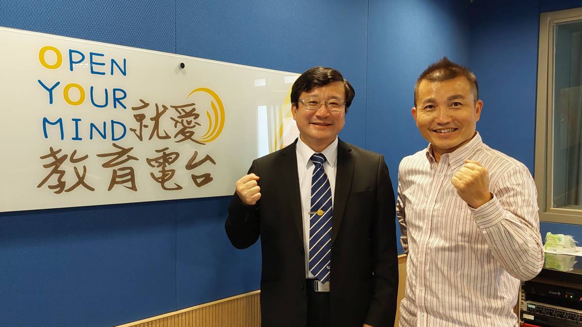 虎科大張信良校長與常罡合影