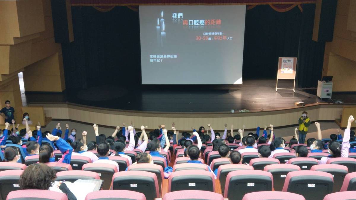 109學年度菸檳防制優等學校-臺北市雙園國中-陽光基金會宣導講座
