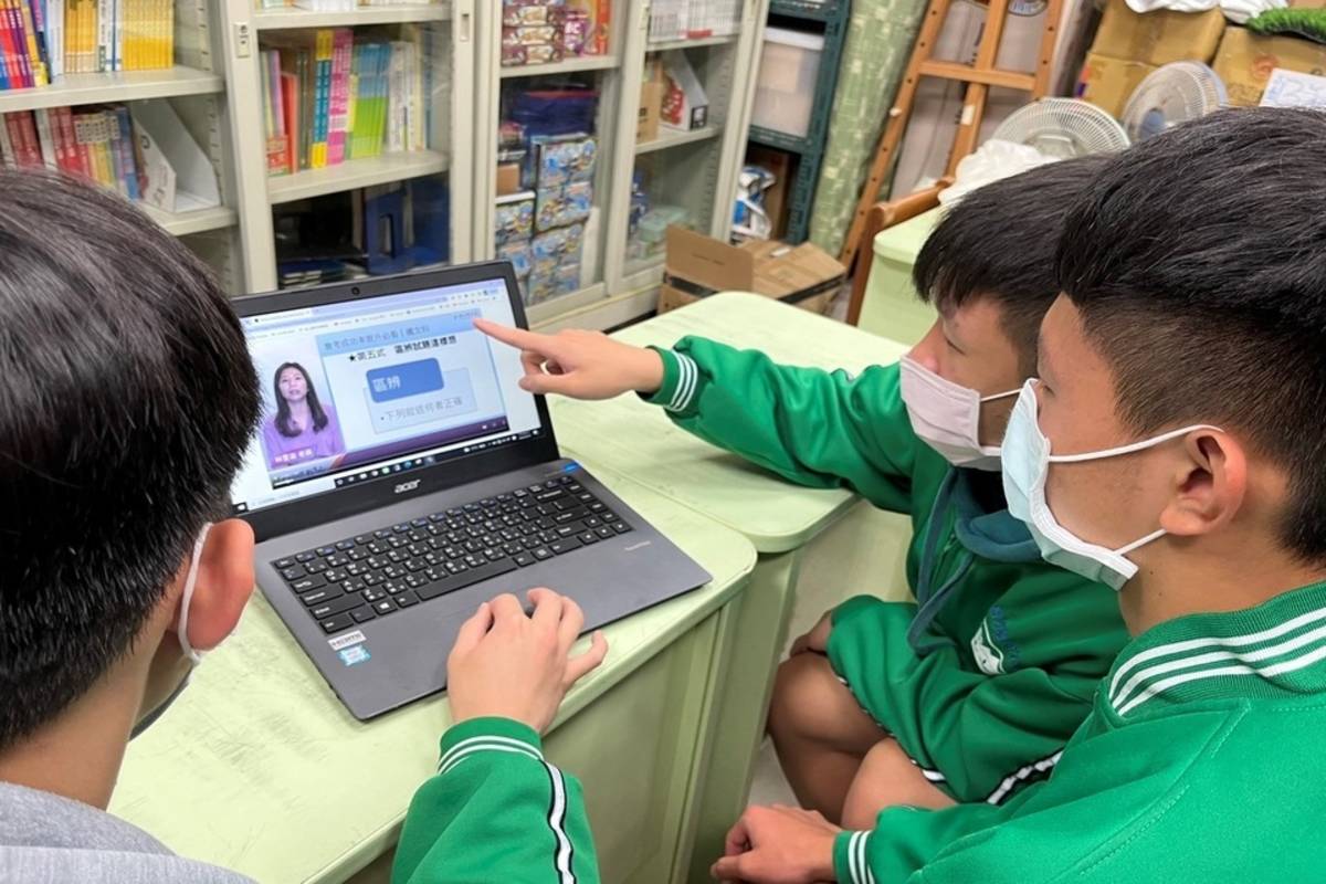 新北再推學力大爆發34集影片 助攻考生打通新課綱考點 (新北市教育局提供)