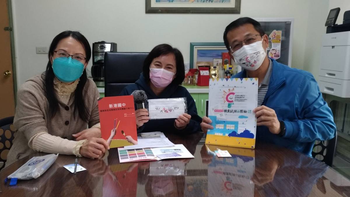 嘉義新港國中林婉玲(左)及水上國中校長洪文祥(右).jpg