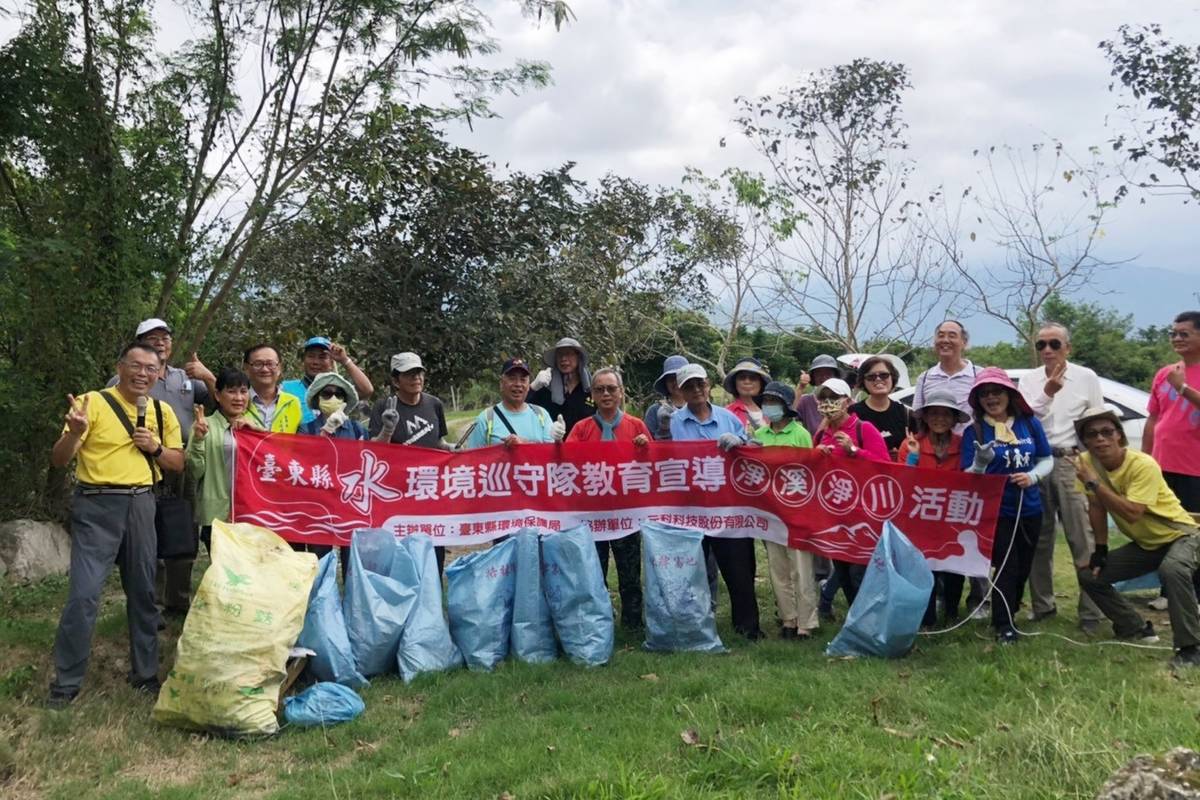 臺東富岡水環境巡守隊獲全國評鑑優良獎。