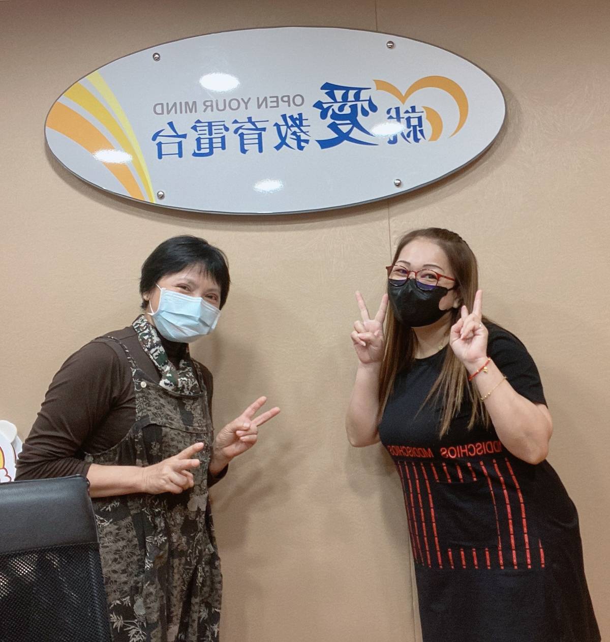 黃怡伶社工