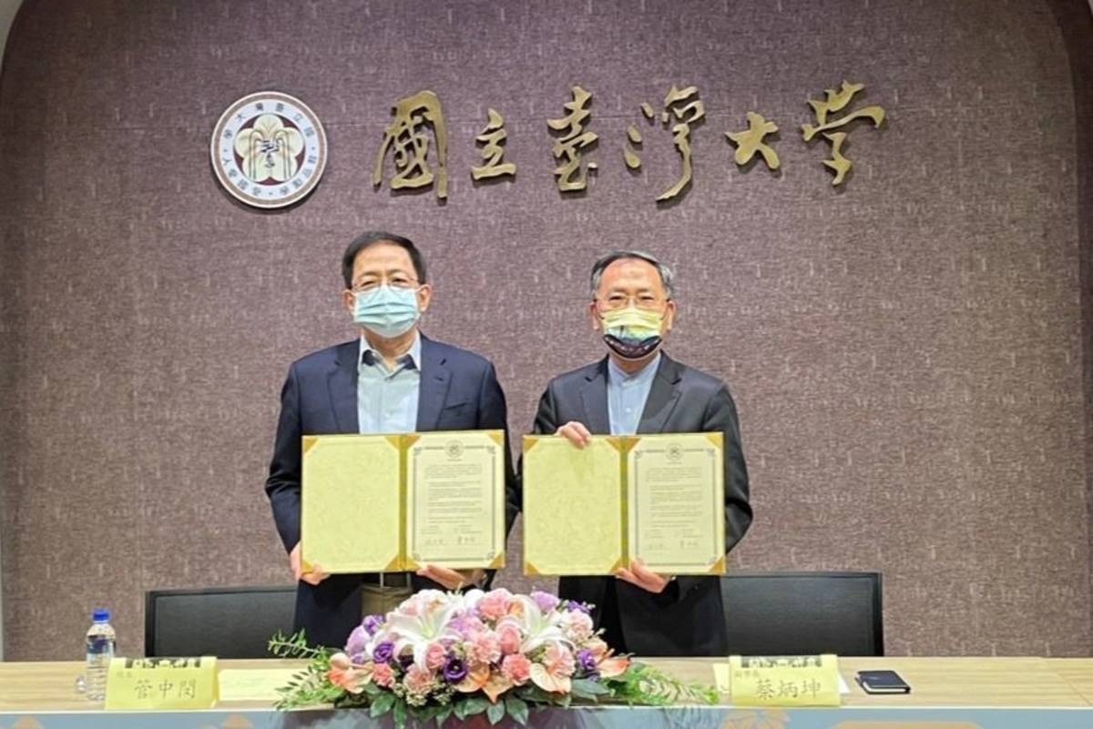 臺北市府與臺灣大學攜手合作，活化歷史建築「新生南路3段16巷3、3-1號」