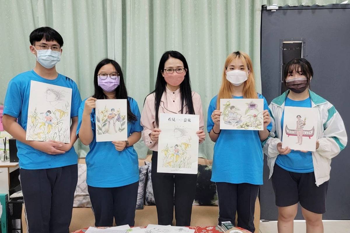 臺東縣刊《看見臺東》第350期以「少年臺東」為主題，特別邀請臺東女中美術班合作，由學生精心繪製封面與內頁插圖，手繪質感呈現與往期截然不同的風格。