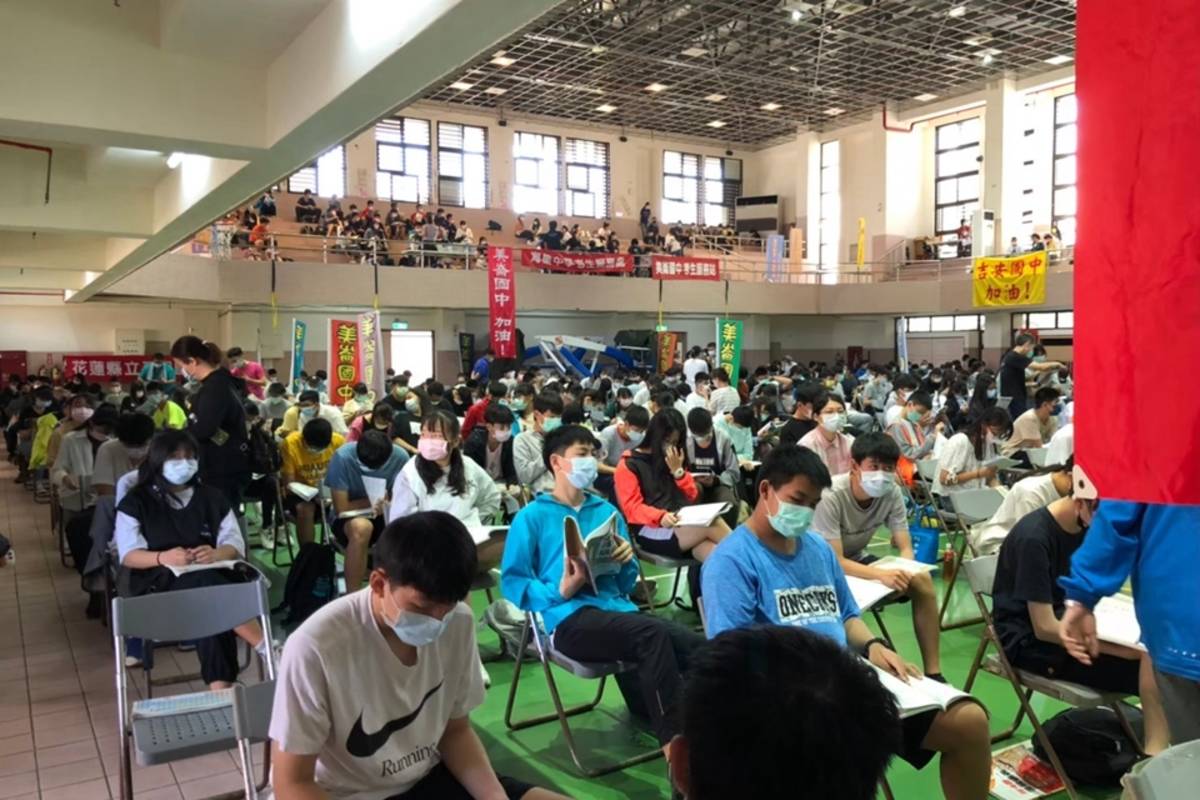 (資料照)110年國中教育會考