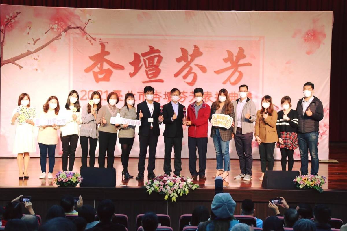 古亭國中文學創作團隊榮獲2021臺北市杏壇芬芳錄