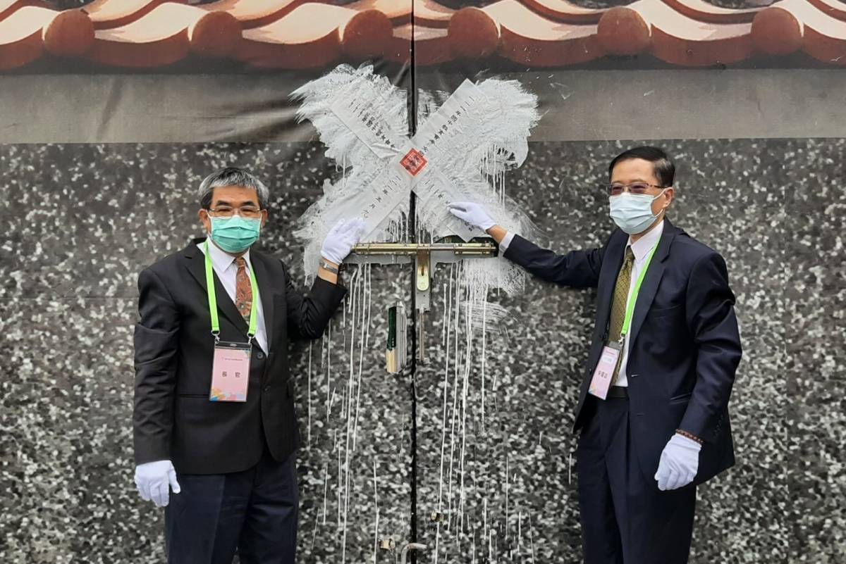 教育部政務次長蔡清華、全國試務會主任委員宋曜廷共同封闈