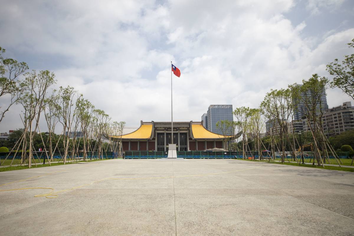 國父紀念館中軸廣場改造後全景