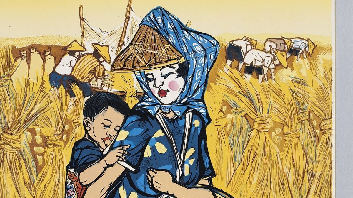 史博館典藏-林智信_鄉情版畫.jpg