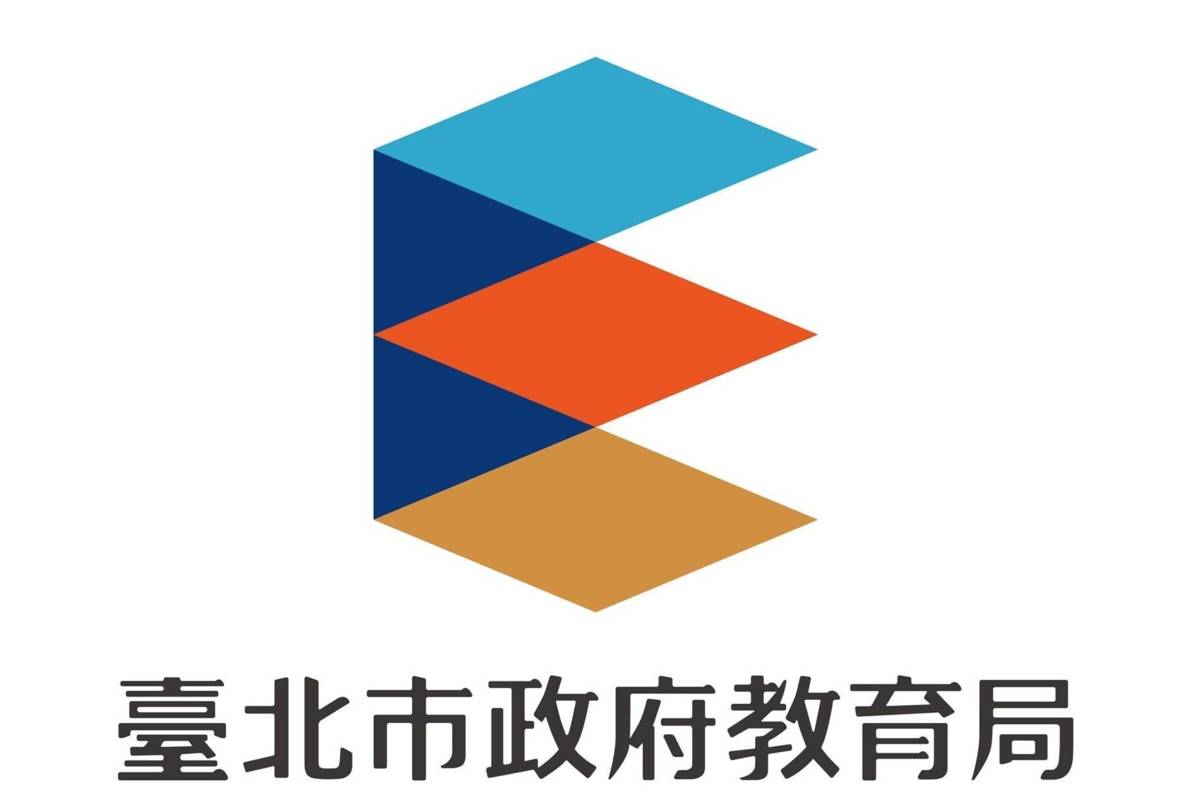 臺北市111學年度私立國民中小學新生入學登記相關作業採線上並調整期程辦理