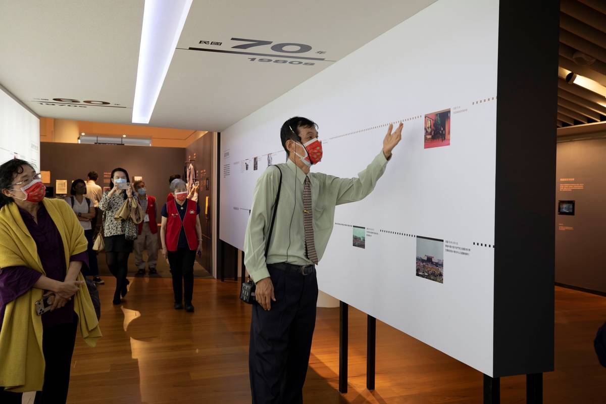 館史展首次公開民國76年8月國館57位女性服務員連署爭取職場性別平等展件
