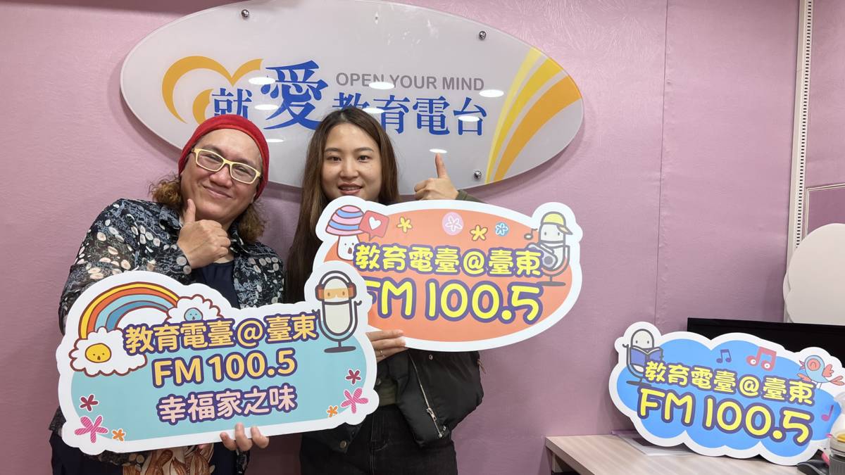 歡迎我們的巨星蒞臨 安潔巴奈兒(左)與大家來暢談