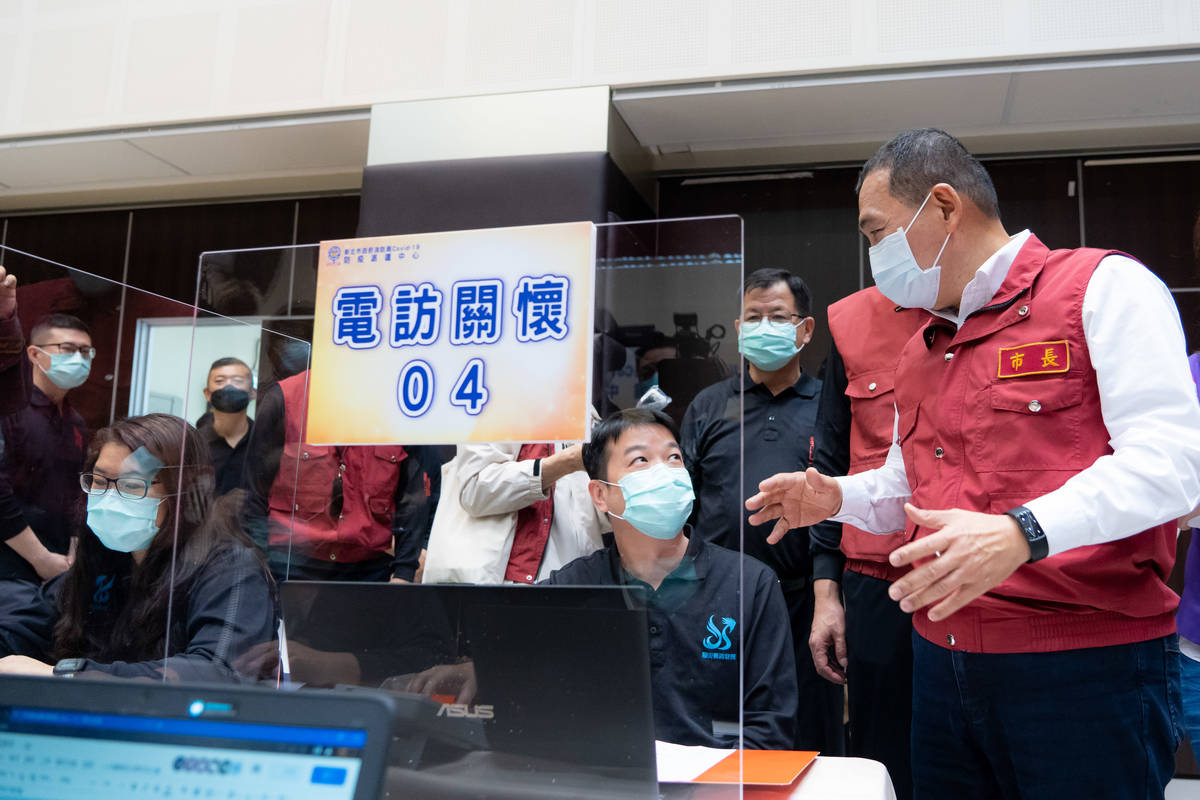 侯友宜視察防疫派遣中心