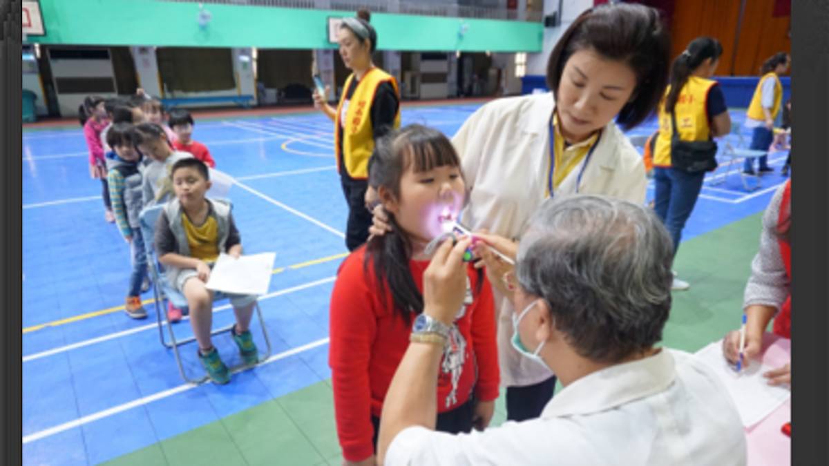 109年口腔保健優良學校-基隆市七堵區堵南國小-學校邀請社區相關人士或團體參與學校口腔保健活動