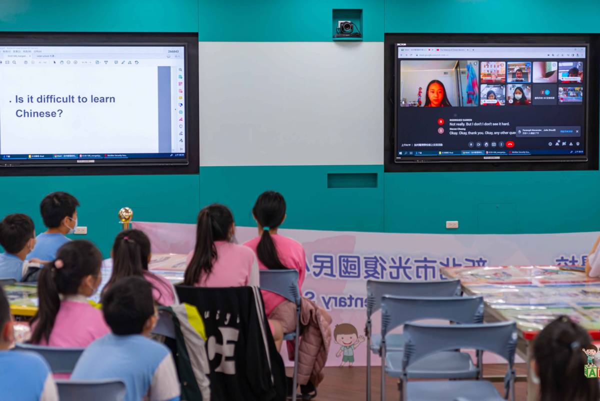 光復國小與加州爾灣雙語國際小學進行相互認識問答
