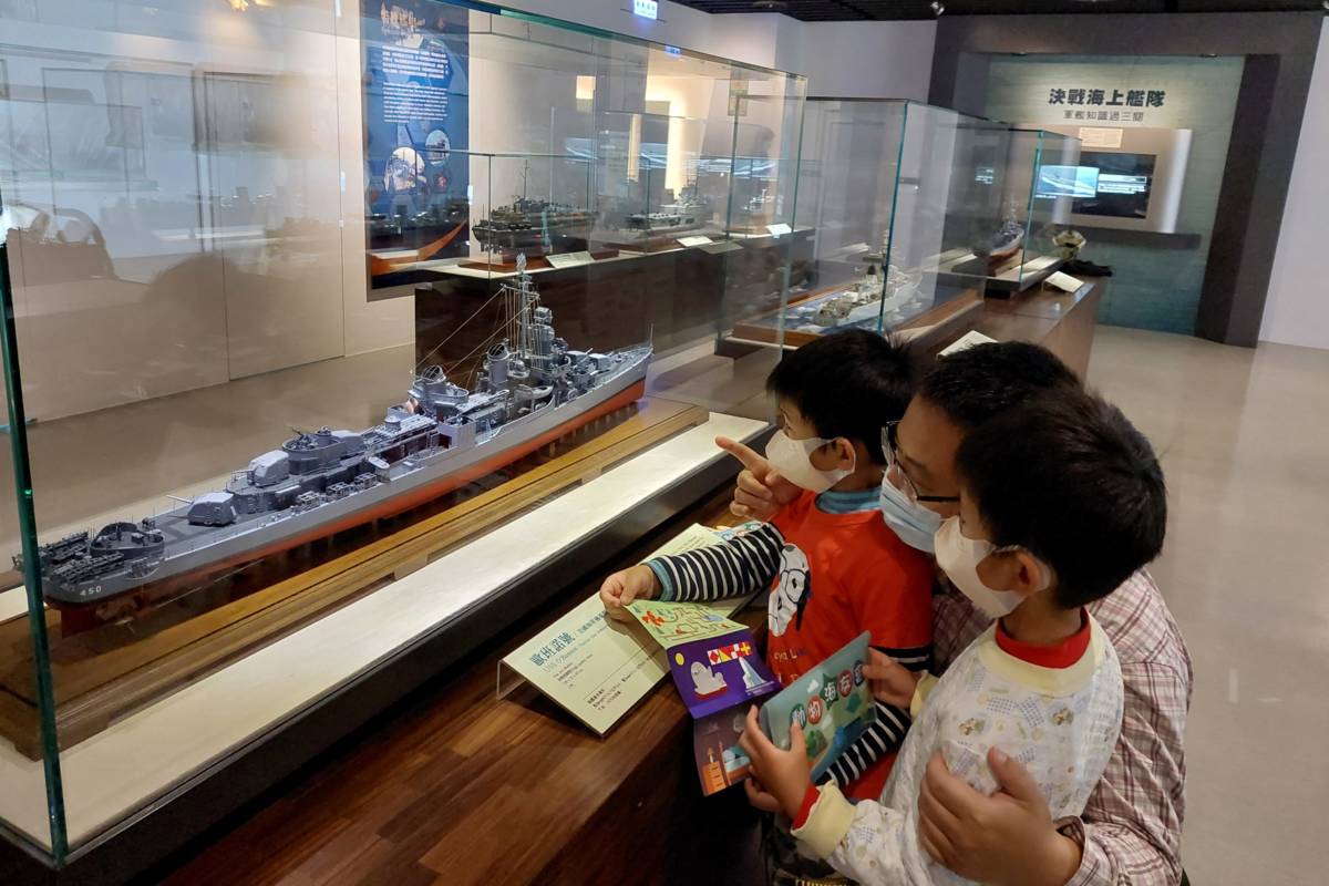 迎接518國際博物館日，長榮海事博物館推出限量【動物海友會】親子解謎包