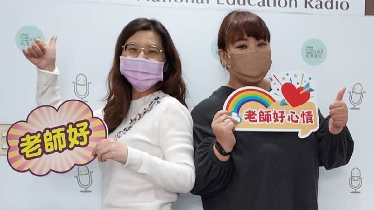 郭梓萍感染風險管理師