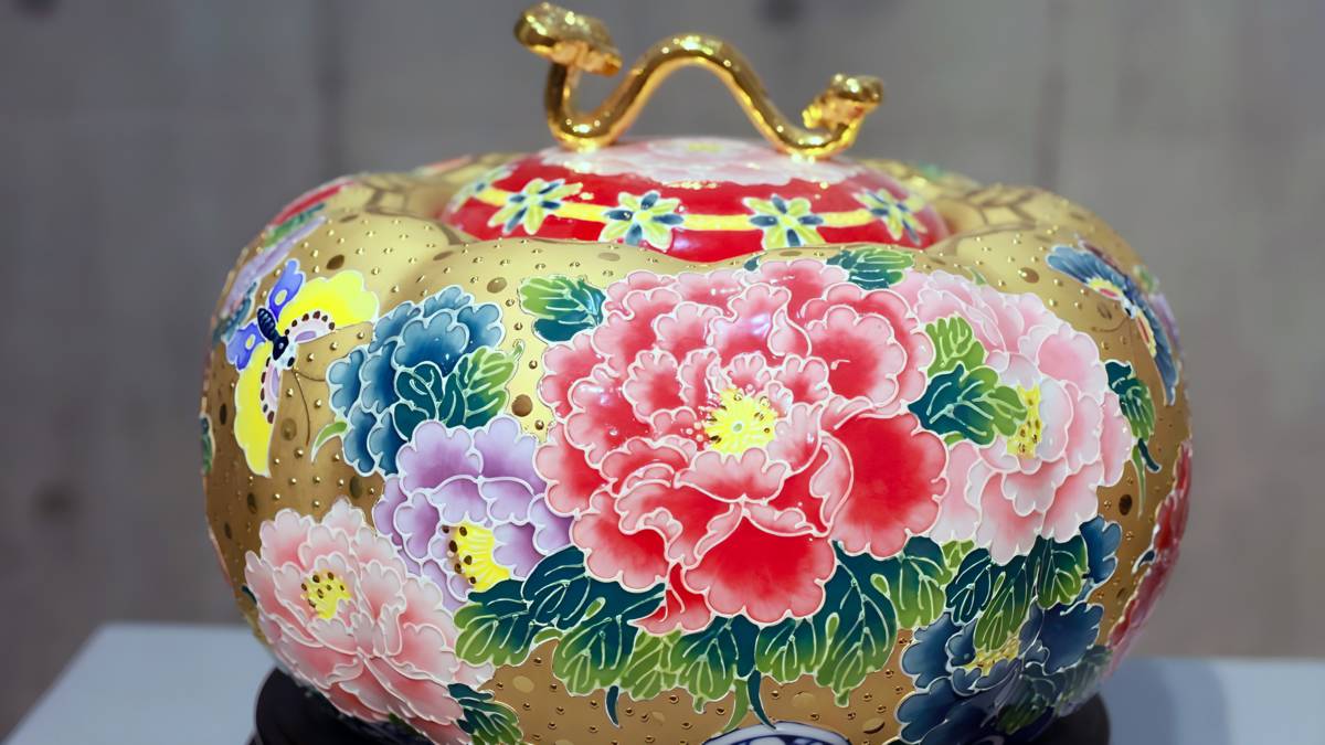 富貴金如意聚寶_20x20x10_2022_瓷.jpg