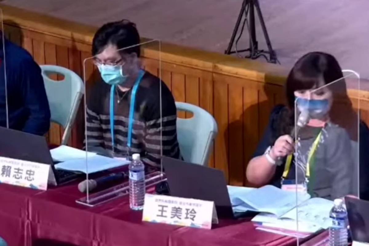 臺北市立萬華國中老師王美玲解說自然科考題特色