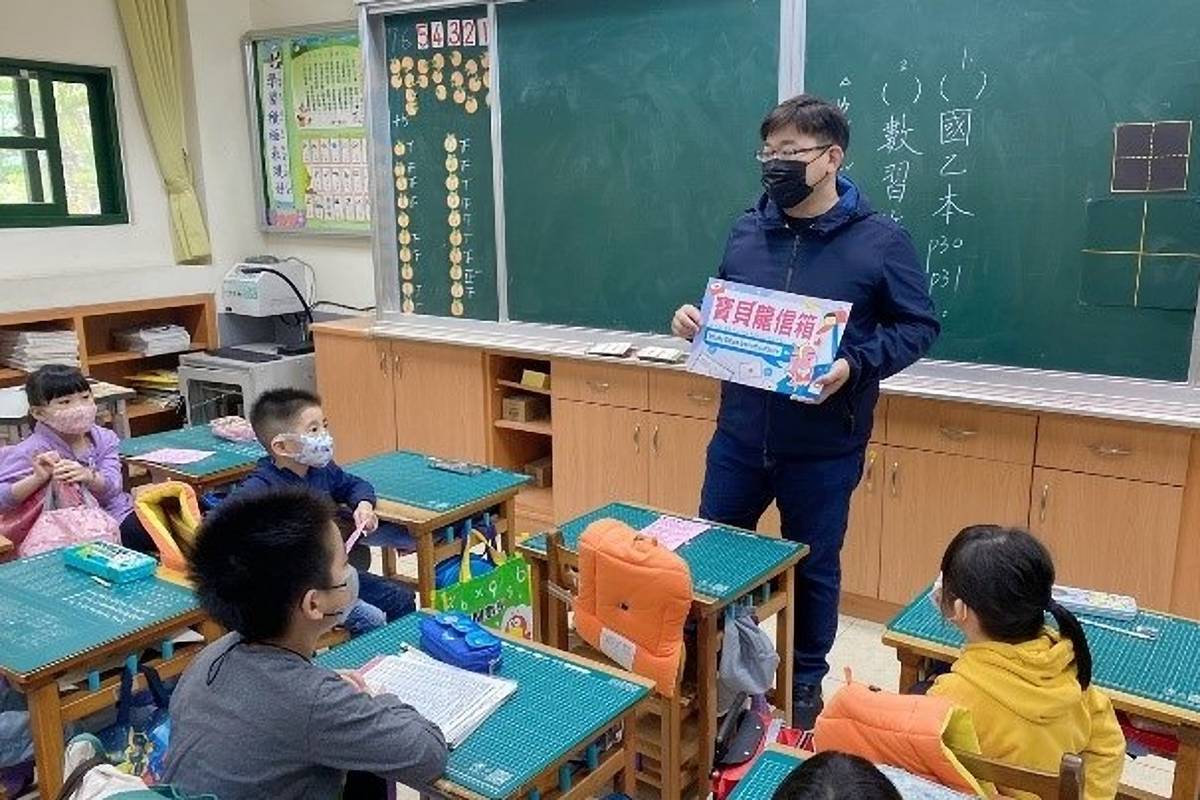 龍埔國小入班進行關懷宣導