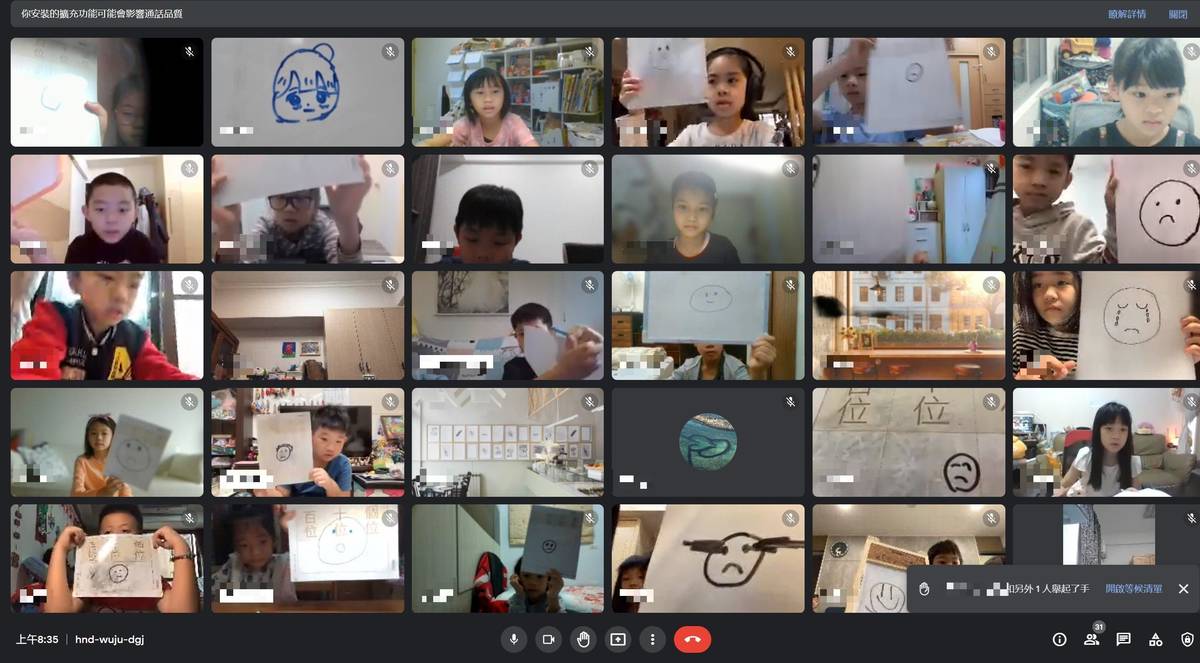 龍埔國小引導孩子畫上臉譜表達居隔心情，用彼此接納進行壓力釋放