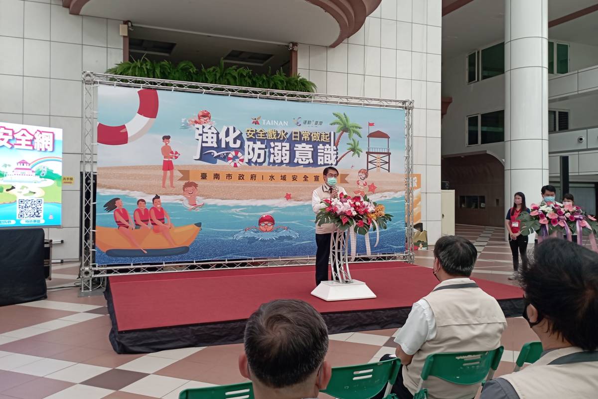 防疫期間不忘戲水安全 南市府加強宣導防溺觀念