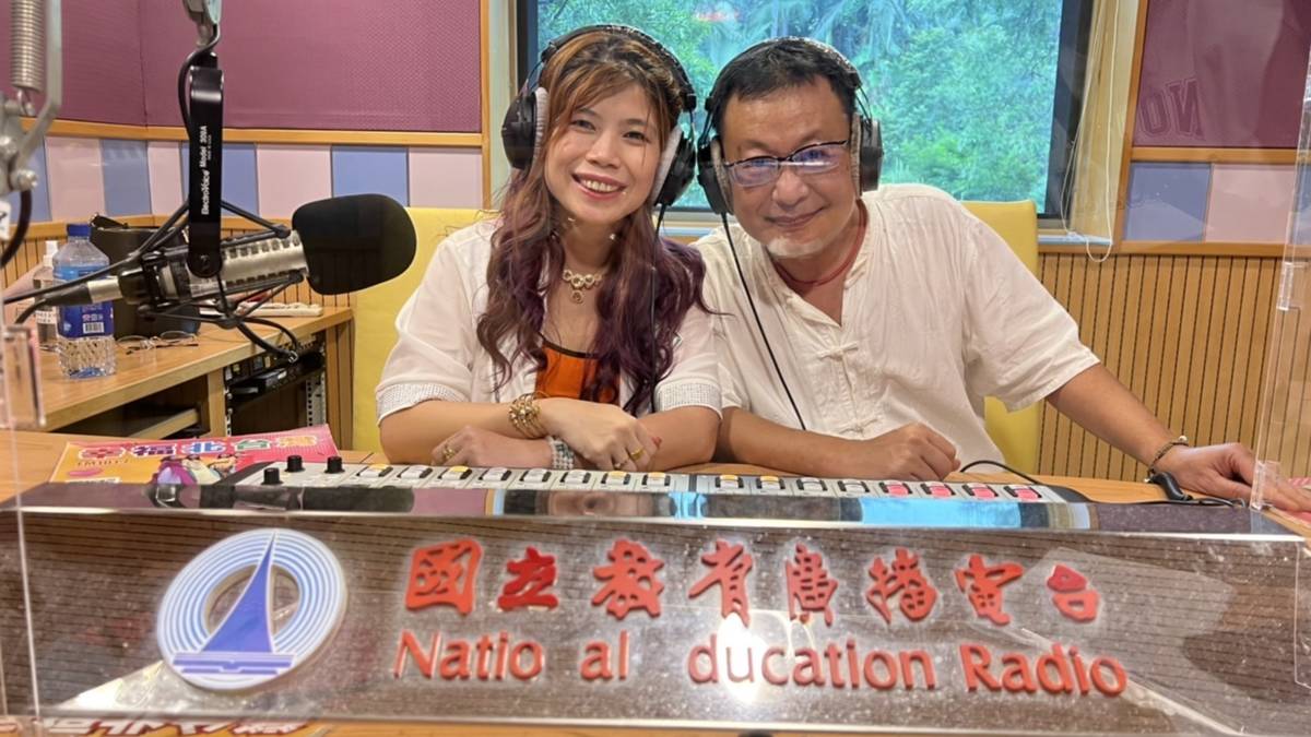 陳春瑤女士、黃正忠先生