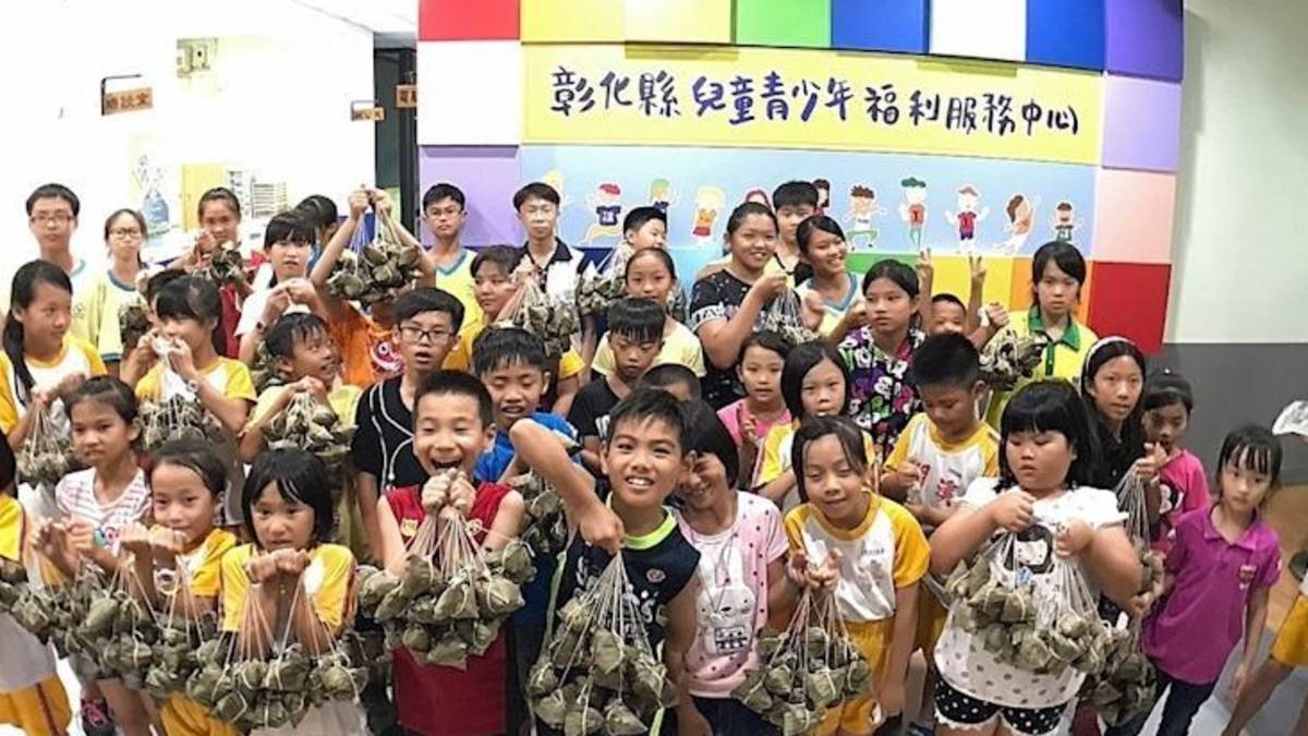 彰化YMCA.