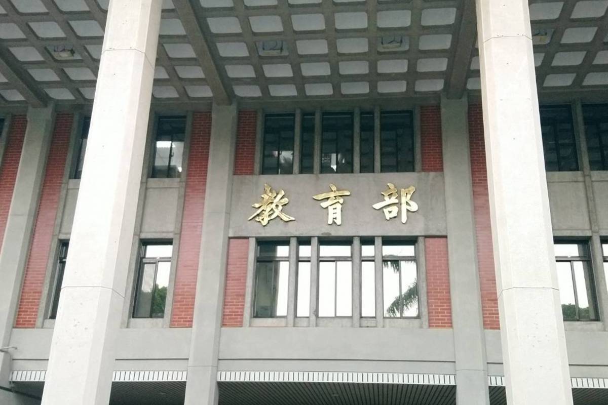 教育部籲請各級學校及幼兒園  強化防汛整備
