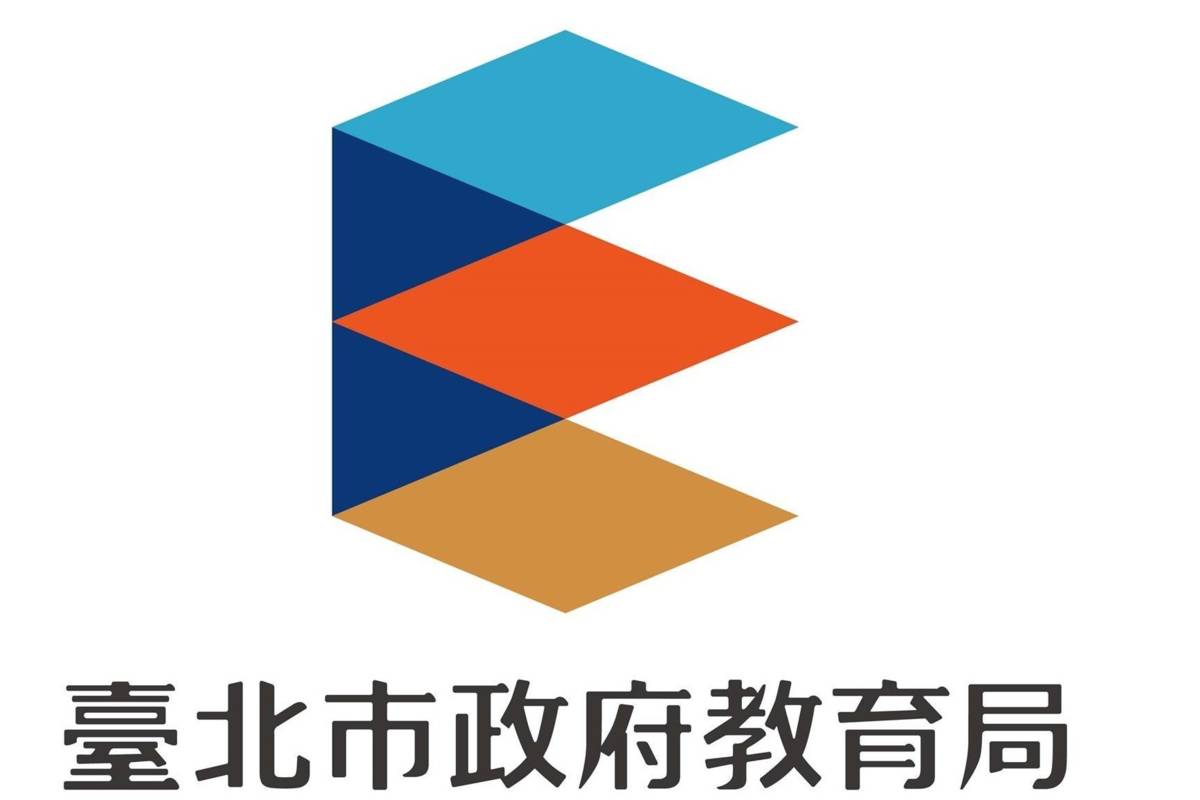 考量國內疫情嚴峻，臺北市畢業典禮採線上或混成模式進行
