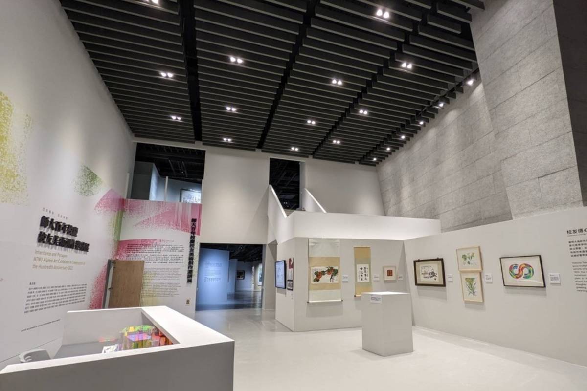 《百年傳承．世紀典範—師大百年校慶校友美術創作邀請展》在師大美術館展出，展期從5月31日至7月16日，每周二至周六上午10點到下午5點免費開放 (臺師大提供)