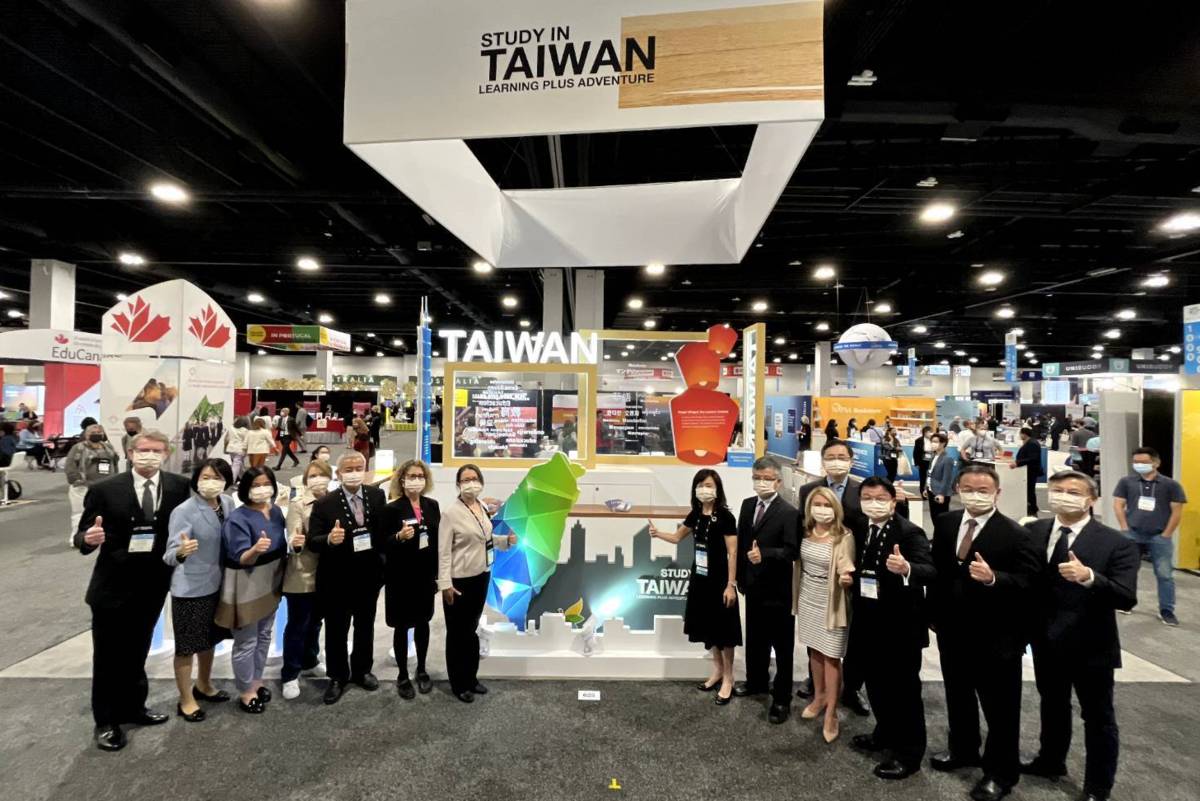 「2022美洲教育者年會」，今年臺灣以「Study in Taiwan」為主題參與。
