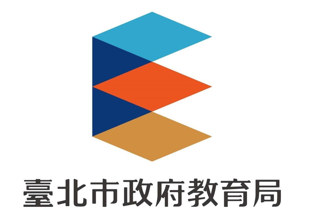 臺北市111學年度國中新生全面採用線上報到
