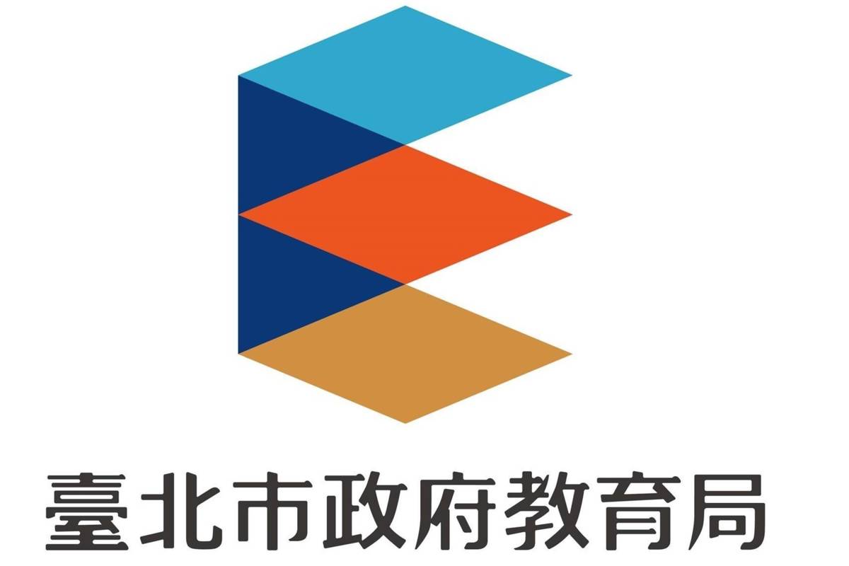 臺北市教育局宣布6/6起各校恢復實體課程