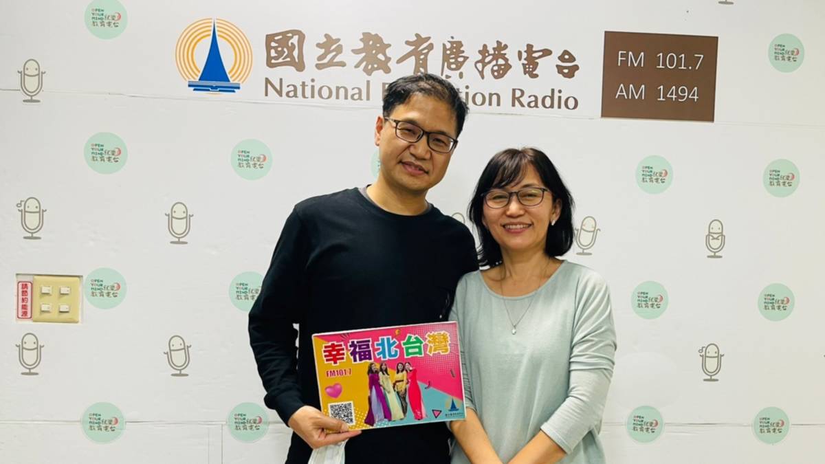 吳英哲 金恩喜