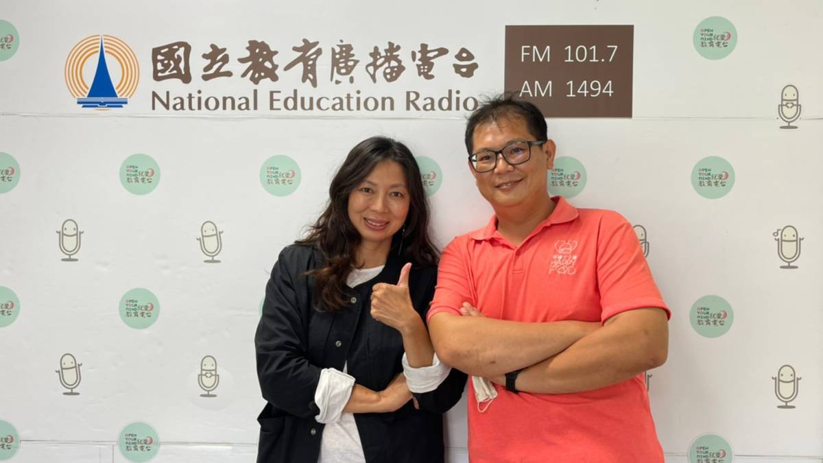 生命改造所 共同創辦人 羅婷丰