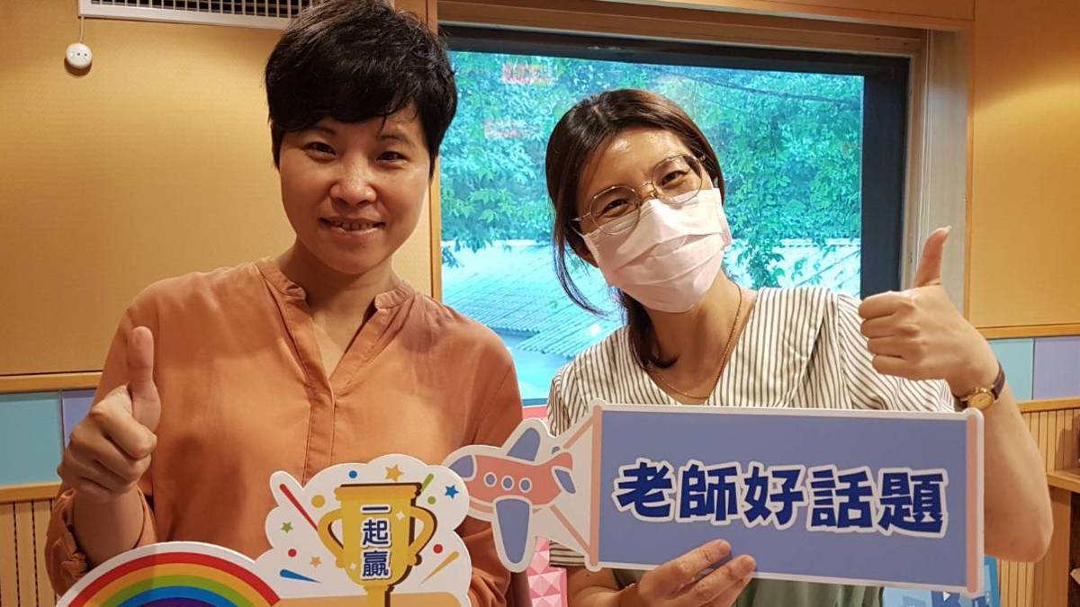 北市產業工會陳淑綸總幹事