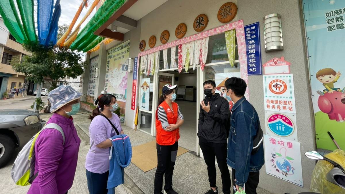 8.舉辦社區青銀作繪玩活動